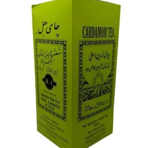Shamshiri Cardamom 500 Gr